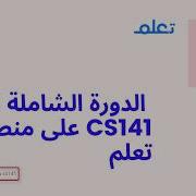 CS141 Recursion In Java Greatest Common Divisor SEU