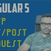 Angular 4 5 HTTP GET And POST Requests Tutorial