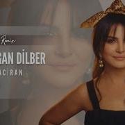 Tülay Maciran Ahu Figan Dilber Krb Müzik