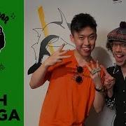 Nardwuar Vs Rich Chigga