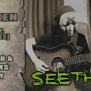 Seether Feat Amy Lee Broken BASS BACKING TRACK GUITAR DRUMS ONLY