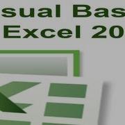 Excel 2010 VBA Tutorial 52 Userforms Backgrounds And Images