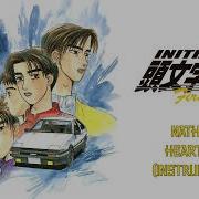 Initial D Heartbeat Instrumental