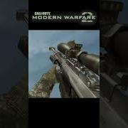 COD 4 Vs MW2 2009 Cod4 Mw2 Gameplay