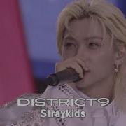 250517 Straykids Japan Shizuoka Concert District9 Full Ver
