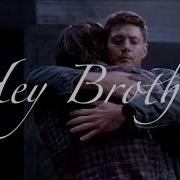 Multisibling Brother