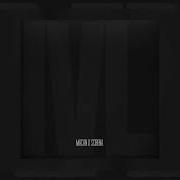 MACAN SCIRENA IVL Slowed Black New