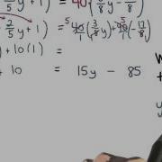 Solving The Equation Visualizing Algebra