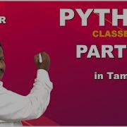 Python Tutorial Part 5 Operators Relational Operators In Python Our Teacher