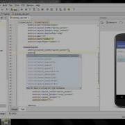Develop Simple Calculator App In Android Studio