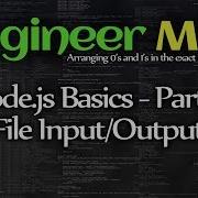 File Input Output Node Js Basics Part 9