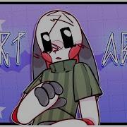 Start Again Animation Meme B Day Gift