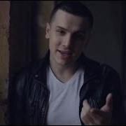МЕДЛЯК Nebezao NЮ VIDEO IS NOT OFFICIAL 2021 Numusic Official Nebezao