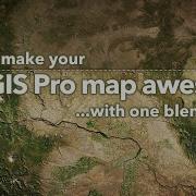 Как сделать карту ArcGIS Pro потрясающей с помощью одного режима смешивания