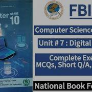 Class 10 Computer Science Unit 7 Digital Literacy Exercise New Syllabus 2025