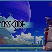 CrossCode 48 Epilogue