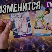 СКОРПИОН ЭТОГО ВЫ НЕ ОЖИДАЛИ С 15 ИЮНЯ ВСЁ ИЗМЕНИТСЯ ШЕСТЬ ВАЖНЫХ ШАГОВ К Astro Ispirazione