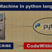 ATM Machine In Python