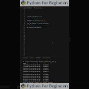 Get Stock Dividends With Python Python Tutorial