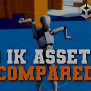 8 решений обратной кинематики в Unity Какое из них следует использовать