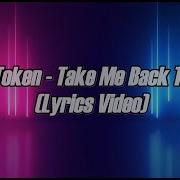 Sleep Token Take Me Back To Eden Lyrics Video 4K