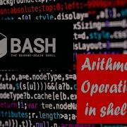How To Do Arithmetic Operations In Shell Script Code
