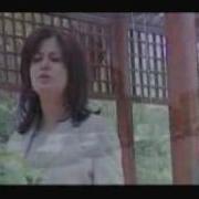 Canan Cetin Yozgat Sürmelisi