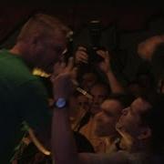 Hate5six Mouthpiece August 25 2018