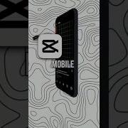 3d Mobile Flip Animation Capcut Capcuttutorial Shortsedit Shorts