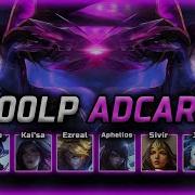 What 2 000LP Of ADC CN Super Server Look Like