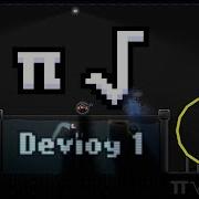 π Devlog 1