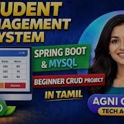 Student Management System Using Spring Boot MySQL Beginner Friendly Project In Tamil