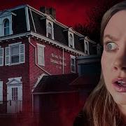 HAUNTED HOUSE Of Torture The Gettysburg Orphanage