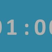 1 Minute Timer No Music Gentle Sound At The End Blue Background