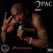 Tupac No More Pain Explicit