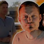 Supernatural Reaction 4x06 Yellow Fever We Watch Winchester