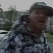 Фристайл Mc чек и Жиган