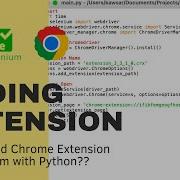 Web Scraping With Python Selenium Enhancing Your Automation With Extensions