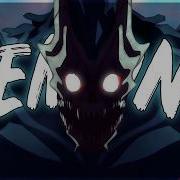 Berserk Kafka Vs Isao Shinomiya Full Fighter Kaiju No 8 AMV My Demons 4K 60FPS