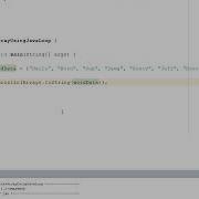 How To Print A String Array Using Java
