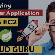 Dockrising Containerising Angular App On NGINX Server