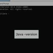 How To Check If Java Is Installed On Windows 11