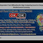 Dependent Task Offloading For Edge Computing Based On Deep Reinforcement Learning