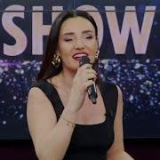 Sevcan Orhan Evlerinin Önü Yonca Canlı Damar Şarkılar
