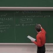 Lecture 13 Diffie Hellman Key Exchange And The Discrete Log Problem By Christof Paar