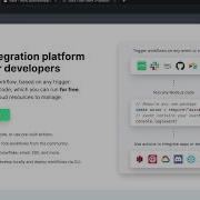 Introduction To Pipedream