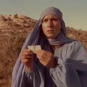 Patrick Bateman Bikes To Desert Reese Version Meme Template Plantilla