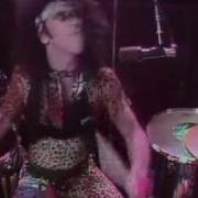 KISS Black Diamond Animalize Tour 1984 Eric Carr On Vocals