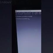 Use Of Cls Command In Cmd