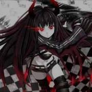 Nightcore Sonne